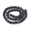 Natural Striped Agate/Banded Agate Beads Strands G-S281-51D-10mm-2