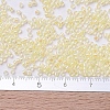 MIYUKI Delica Beads SEED-J020-DB0053-4