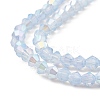 Baking Paint Glass Beads Strands DGLA-F029-J2mm-A-4