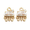 Brass Glass Charms KK-C054-08G-1