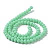 Glass Beads Strands EGLA-A034-P3mm-MD14-3