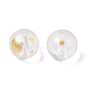 Frosted Baking Paint Glass Beads LS-DGLA-N005-8mm-01-5