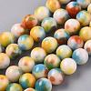 Natural Persian Jade Beads Strands G-H1625-8mm-PR16-1