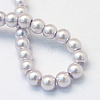 Baking Paint Pearlized Glass Pearl Round Bead Strands X-HY-Q330-8mm-25-4
