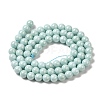 Cubic Zirconia Imitation Pearl Bead Strands ZIRC-P109-03C-06-3