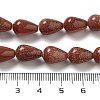 Synthetic Goldstone Beads Strands G-B106-A06-02-4