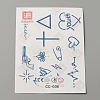 Cool Sexy Body Art Removable Temporary Tattoos Paper Stickers DIY-WH0387-60D-1