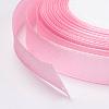 Valentines Day Gifts Boxes Packages Single Face Satin Ribbon RC37MMY-004-2
