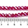Baking Electroplate Glass Beads Strands DGLA-A039-J8mm-B02-4
