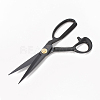 German Steel Tailor Scissors TOOL-R118-01B-4
