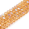 Electroplate Glass Beads Strands EGLA-A044-T6mm-L23-1