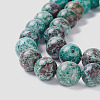 Natural Chrysocolla Beads Strands G-I318-09D-4