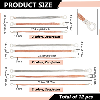 Flat Copper Braided Automotive Ground Strap with Lugs KK-BC0015-32B-1