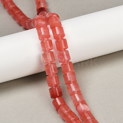 Cherry Quartz Glass Beads Strands G-G275-D03-10x10mm-1