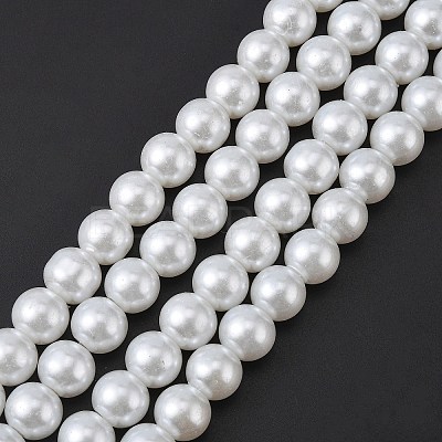 Glass Pearl Beads Strands HY-10D-B01-1-1