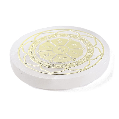 Flat Round Natural Selenite Slice Coasters DJEW-C015-02J-1