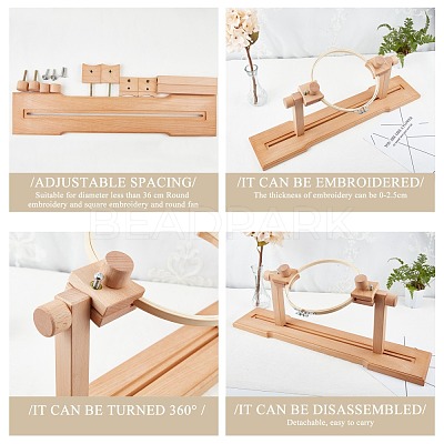 Adjustable Embroidery Frame Hoop Stand Holder TOOL-WH0021-54-1