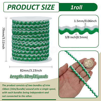2 Bundles Polypropylene Wavy Fringe Trim Ribbon OCOR-FG0003-05B-1