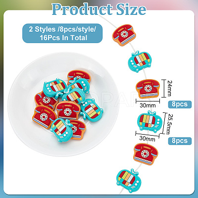 16Pcs 2 Style Television/Telephone Food Grade Silicone Focal Beads SIL-GO0001-16-1