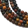 Natural Ocean Jasper Beads Strands G-F668-26-4mm-6