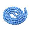 Drawbench Glass Beads Strands DGLA-S115-8mm-L11-2