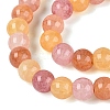 Ombre Effect Dyed Crackle Glass Beads Strands GLAA-Q106-01A-B19-4