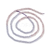 Cat Eye Beads Strands CE-B003-01B-2