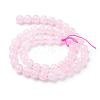 Natural Rose Quartz Beads Strands G-T055-8mm-13-2