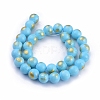 Natural Mashan Jade Beads Strands G-P232-01-J-12mm-2