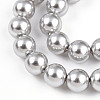 Baking Paint Pearlized Glass Pearl Bead Strands HY-N002-5mm-A03-4