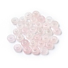 Natural Rose Quartz European Beads LS-X-G-G740-12x6mm-08-1