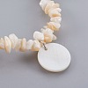 White Shell Chip Beads Charm Stretch Bracelets BJEW-JB03981-02-3