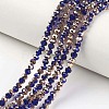 Electroplate Opaque Glass Beads Strands EGLA-A034-P6mm-N-2
