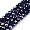Electroplate Glass Beads Strands LS-EGLA-A044-P8mm-B07-1