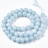 Natural Chalcedony Beads Strands G-S333-8mm-004-2
