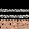 Crackle Glass Beads Strands X-CCG-Q001-4mm-01-4