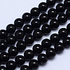 Grade A Natural Tourmaline Round Bead Strands G-L417-10-10mm-1