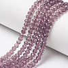 Glass Beads Strands X-EGLA-A034-T6mm-D13-1