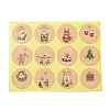 Christmas Paper Small Envelope Bag CARB-CARB-Q001-01-4
