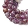 Natural Lepidolite/Purple Mica Stone Beads Strands G-B133-A01-8MM-8