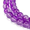 Frosted Transparent Glass Bead Strands GLAA-P065-8mm-15-4