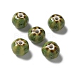 Vintage Porcelain Pumpkin Beads PORC-L080-H13-1