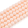 Opaque Solid Color Glass Beads Strands GLAA-T032-P4mm-09-1