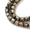 Electroplated Natural Lava Rock Beads Strands G-A256-D01-01D-2