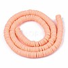 Flat Round Handmade Polymer Clay Beads CLAY-R067-8.0mm-13-2