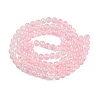 Baking Paint Crackle Glass Bead Strands DGLA-R053-03E-A-3