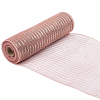 PP Christmas Poly Mesh Ribbon Rolls for DIY Christmas Projects Wreaths Party Decorations Packaging Crafts AJEW-WH20006-134B-1