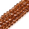 Glass Beads Strands EGLA-A044-T6mm-D04-1