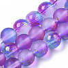 Frosted Spray Painted Glass Beads Strands X-GLAA-N035-03C-C03-1
