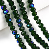 Electroplate Glass Beads Strands EGLA-A034-T3mm-L27-4